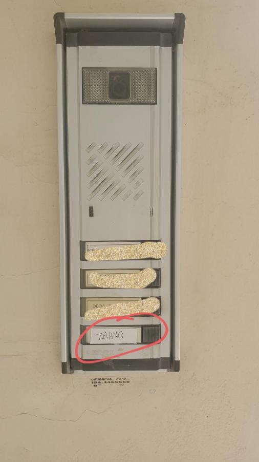 אתונה 山脚下，舒适温馨海景公寓 מראה חיצוני תמונה